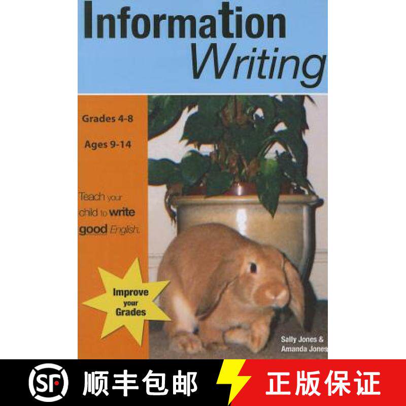 【3-4周达】Information Writing (US English Edition) Grades 4-8 [9781907733888]