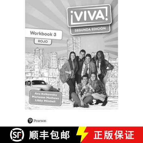 【3-4周达】Viva! 3 Rojo Segunda Edicion Workbook (Pack of 8) [9781292316901]