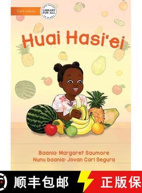 【3-4周达】I Love Eating Fruit - Huai Hasi'ei [9781922763129]