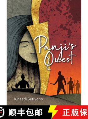 【3-4周达】Panji's Quest [9781735721019]