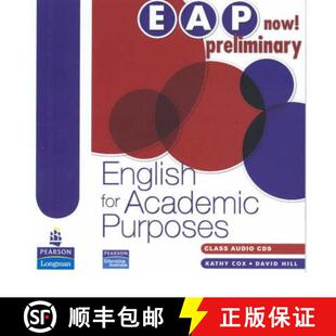English academic purp. prelimi class audio CD [9780733978104]