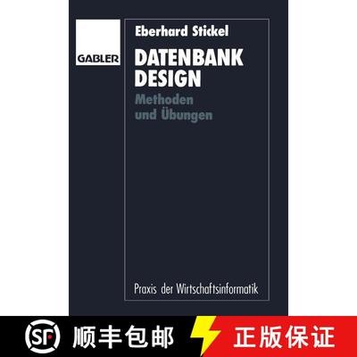 【3-4周达】Datenbankdesign : Methoden und Übungen [9783409139373]