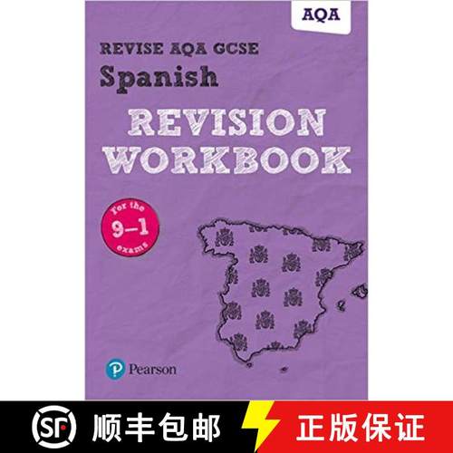 【3-4周达】Pearson REVISE AQA GCSE (9-1) Spanish Revision Workbook: For 2024 and 2025 assessments and... [9781292131412]