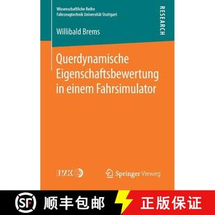 Querdynamische Eigenschaftsbewertung Fahrsimulator 4周达 Einem 9783658227869