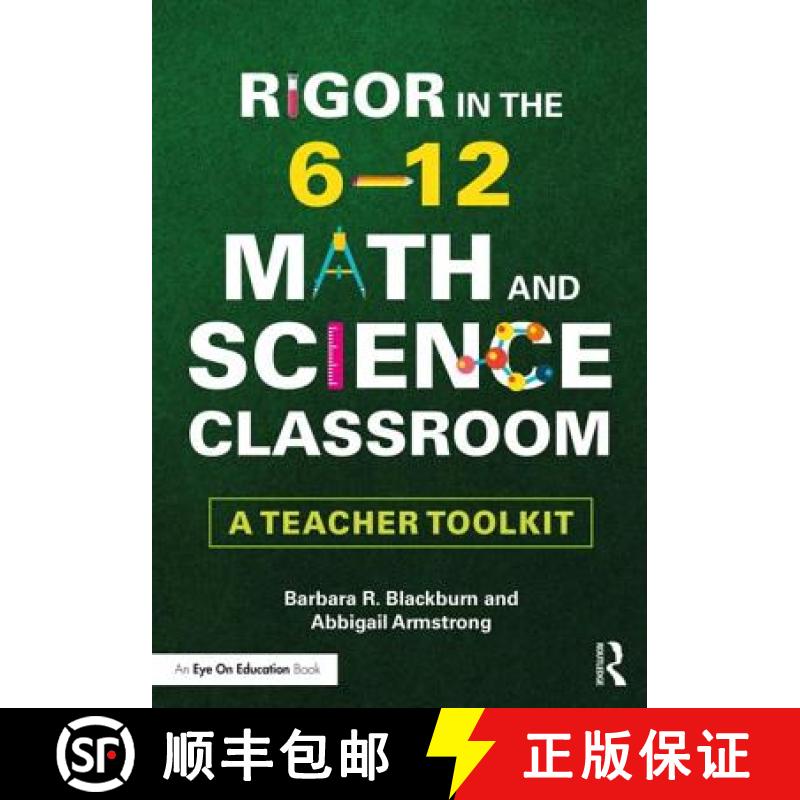 【3-4周达】Rigor in the 6-12 Math and Science Classroom : A Teacher Toolkit [9781138302716]