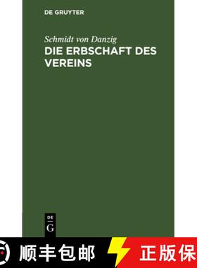 【3-4周达】Die Erbschaft Des Vereins: Rede Über Die Aufgabe Der Handwerkervereine [9783112623893]