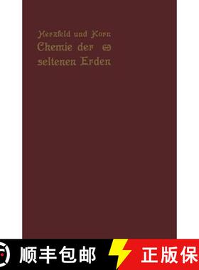 【3-4周达】Chemie der seltenen Erden [9783642505386]