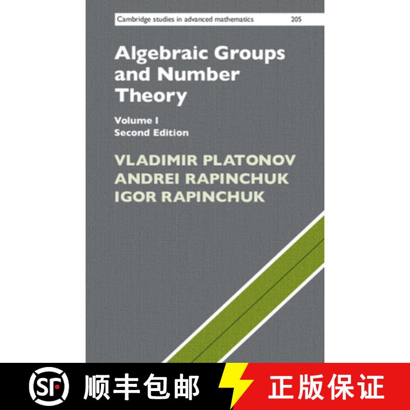 现货 代数群与数论卷一 Algebraic Groups and Number Theory: Volume 1 [9780521113618]