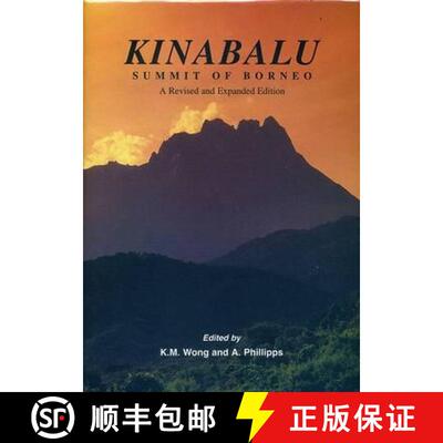 预订 Kinabalu (Edition: 2) (Edition: 2) (Edition: 2) [9789679994742]