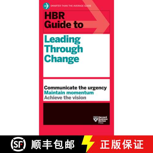 【3-4周达】HBR Guide to Leading Through Change [9781647826871]