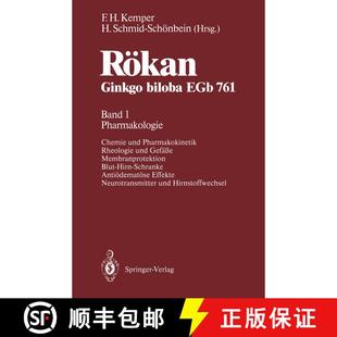 【3-4周达】Rökan Ginkgo biloba EGb 761 : Band 1: Pharmakologie [9783540536482]