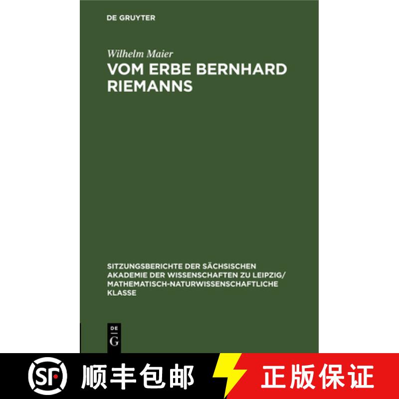 【2-3周达】Vom Erbe Bernhard Riemanns [9783112584132]