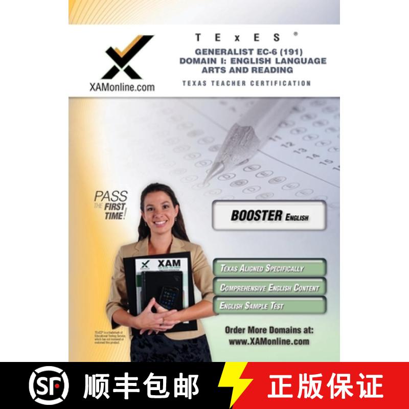 【3-4周达】TExES Generalist Ec-6 191 English Language Arts and Reading Boost Edition [9781607871026]