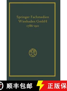【3-4周达】Hundertfünfundzwanzigjährigen Bestehens der Firma [9783663153566]
