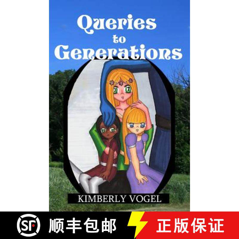 【3-4周达】Queries to Generations [9781365368745]