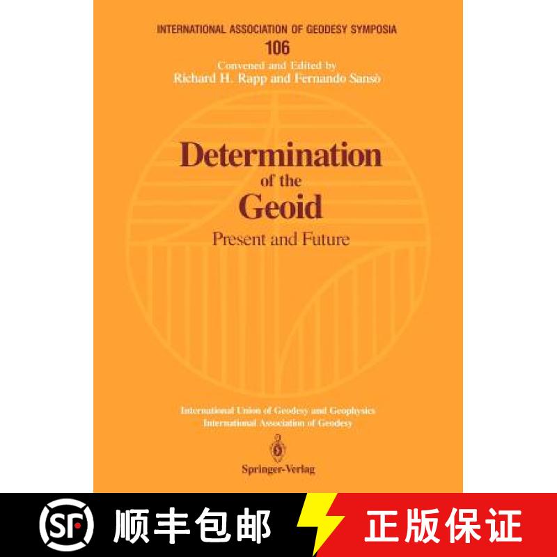 【3-4周达】Determination of the Geoid: Present and Future [9780387974705]