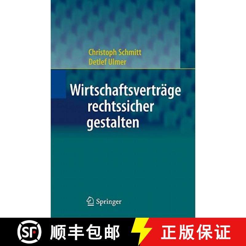 【3-4周达】Wirtschaftsverträge Rechtssicher Gestalten [9783642148934]