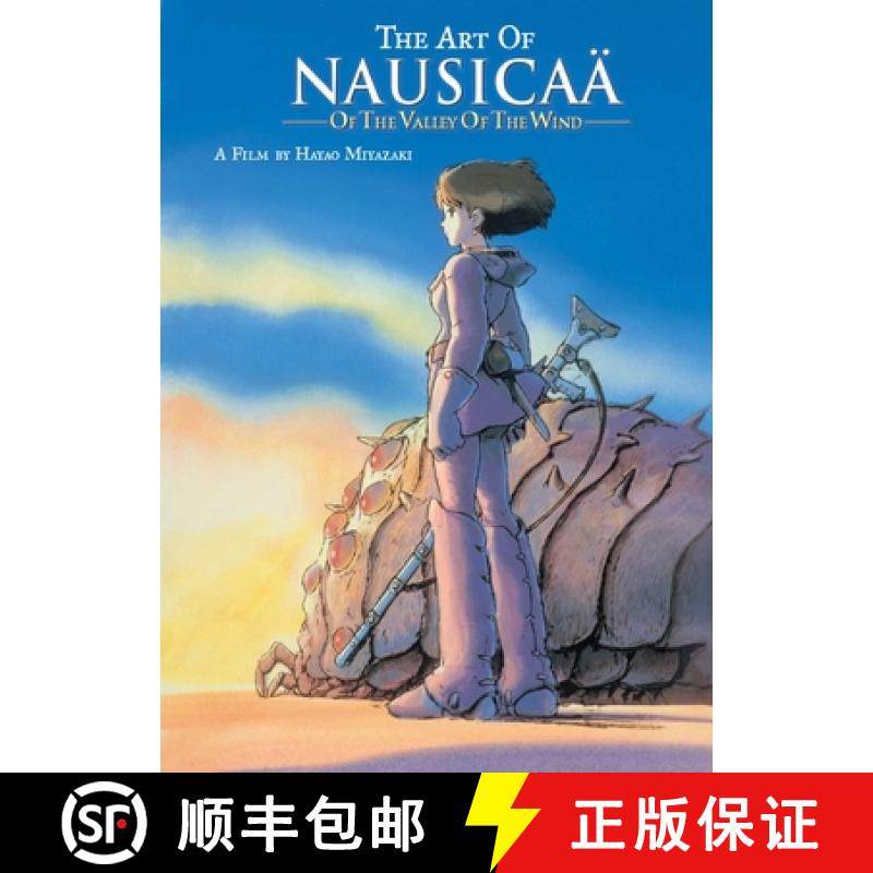 【3-4周达】The Art of Nausicaa of the Valley of the Wind [9781974705580]