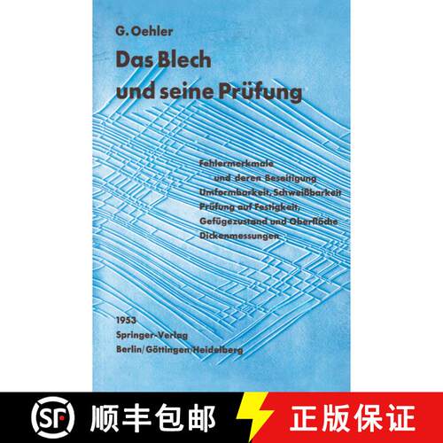【3-4周达】Das Blech und seine Prüfung [9783642926099]
