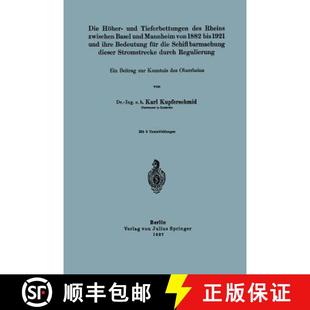Des Bis Rheins Tieferbettungen Hoeher 1921 1882 Zwischen I... Mannheim Und Von 4周达 9783642485114 Basel