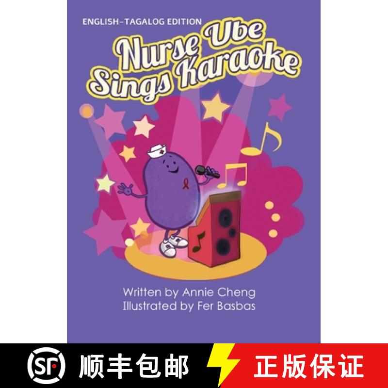 【3-4周达】Nurse Ube Sings Karaoke (English-Tagalog Edition) [9798985106794]
