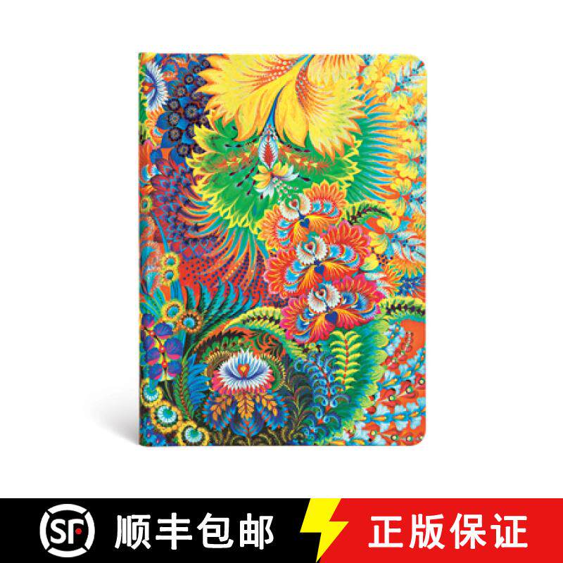 【3-4周达】Dayspring Unlined Hardcover Journal [9781439746233]