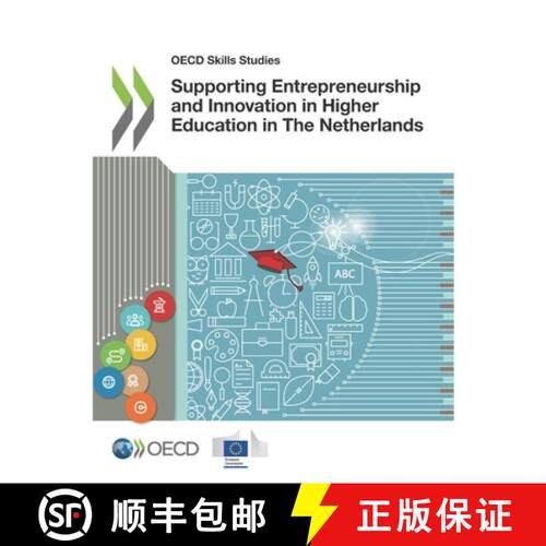 【3-4周达】OECD Skills Studies Supporting Entrepreneurship and Innovation in Higher Education in The ... [9789264292031]