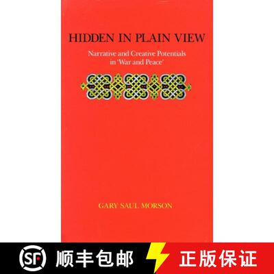 【3-4周达】Hidden in Plain View: Narrative and Creative Potentials in Awar and Peacea [9780804717182]