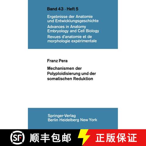 【3-4周达】Mechanismen der Polyploidisierung und der somatischen Reduktion [9783540050827]