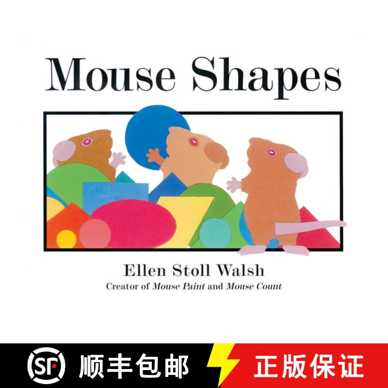 【3-4周达】Mouse Shapes [9780152060916]