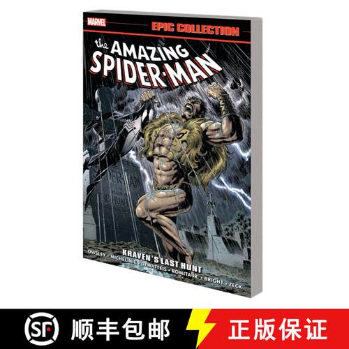 【3-4周达】Amazing Spider-Man Epic Collection: Kraven's Last Hunt [New Printing] [9781302950330]