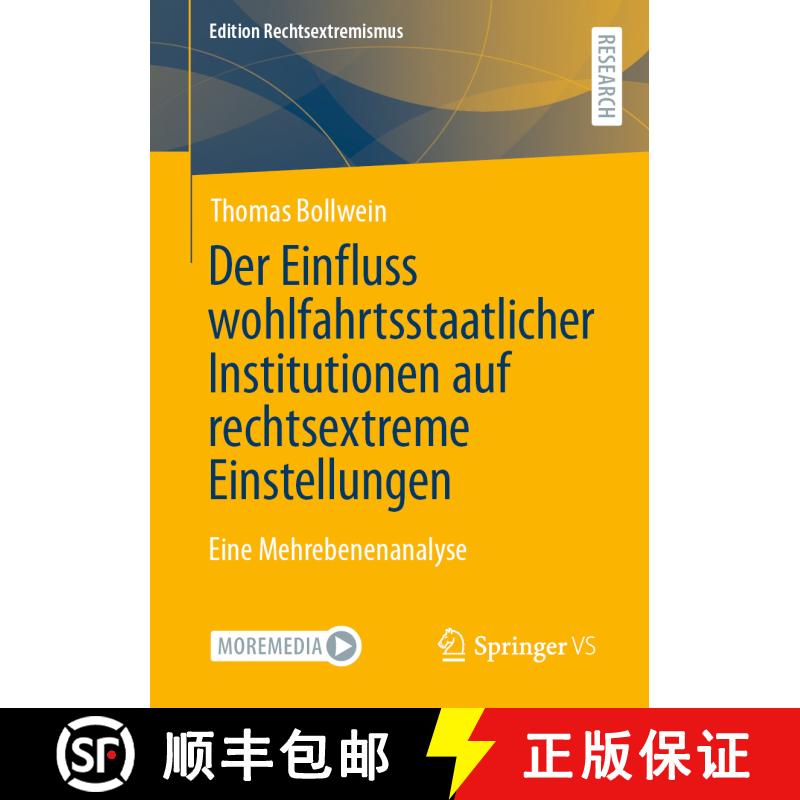 【3-4周达】Der Einfluss wohlfahrtsstaatlicher Institutionen auf rechtsextreme Einstellungen : Eine Me... [9783658402778] - 实物图