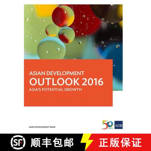 【3-4周达】Asian Development Outlook 2016 – Asia`s Potential Growth [9789292573850]
