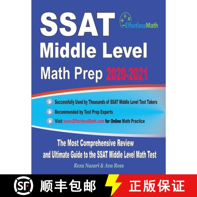 【3-4周达】SSAT Middle Level Math Prep 2020-2021: The Most Comprehensive Review and Ultimate Guide to... [9781646123094]