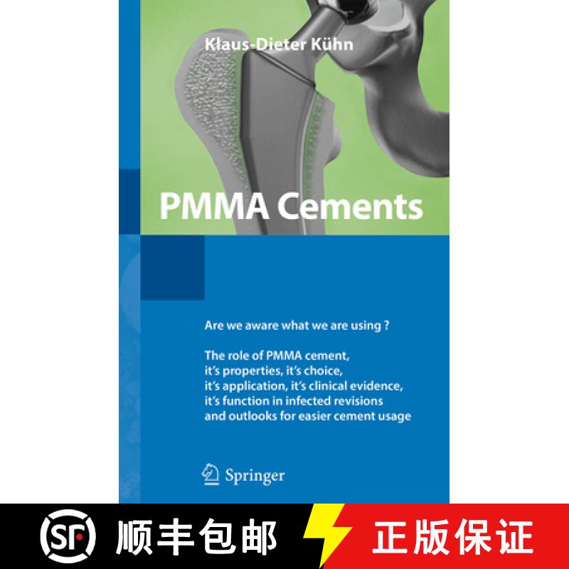 【3-4周达】Pmma Cements [9783642415357]