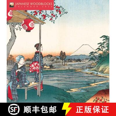 【3-4周达】Japanese Woodblocks Mini Wall Calendar 2026 (Art Calendar) [9781835624326]