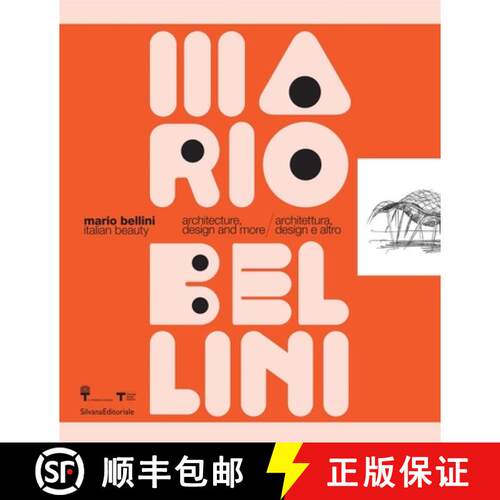 【3-4周达】Mario Bellini: Italian Beauty: Architecture, Design, and More [9788836636006]