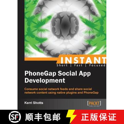【3-4周达】Instant PhoneGap Social App Development [9781849696289]