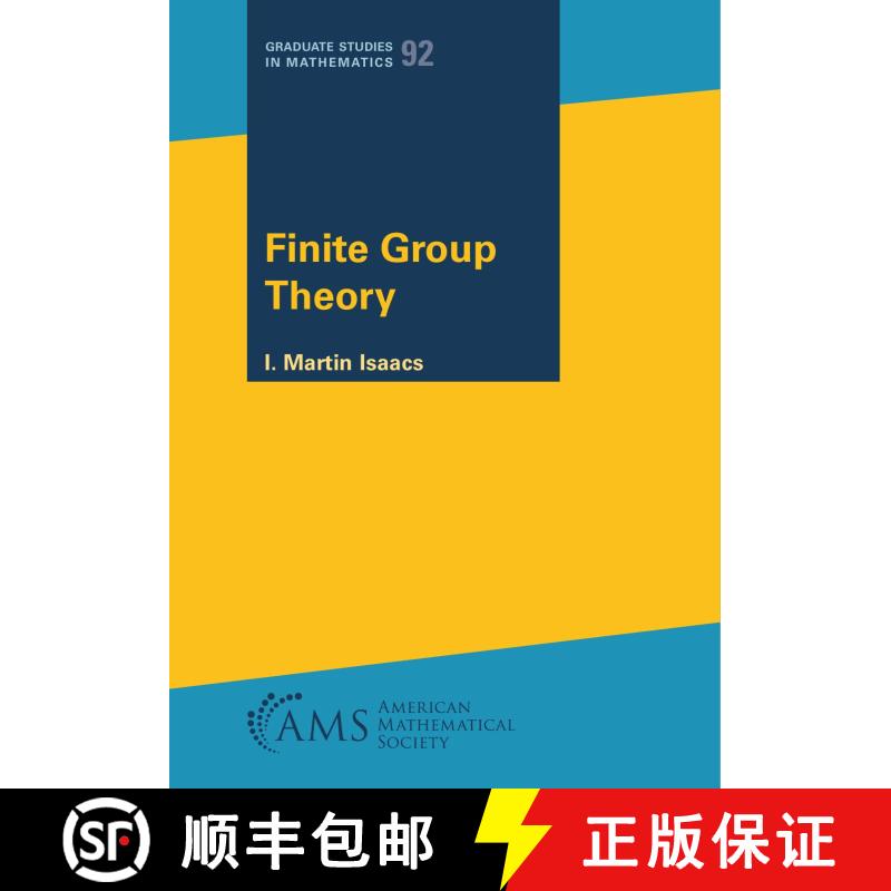【3-4周达】Finite Group Theory [9781470471606]