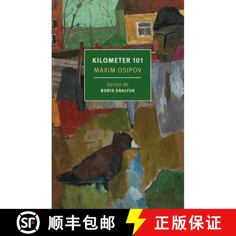 【3-4周达】Kilometer 101 [9781681376868]