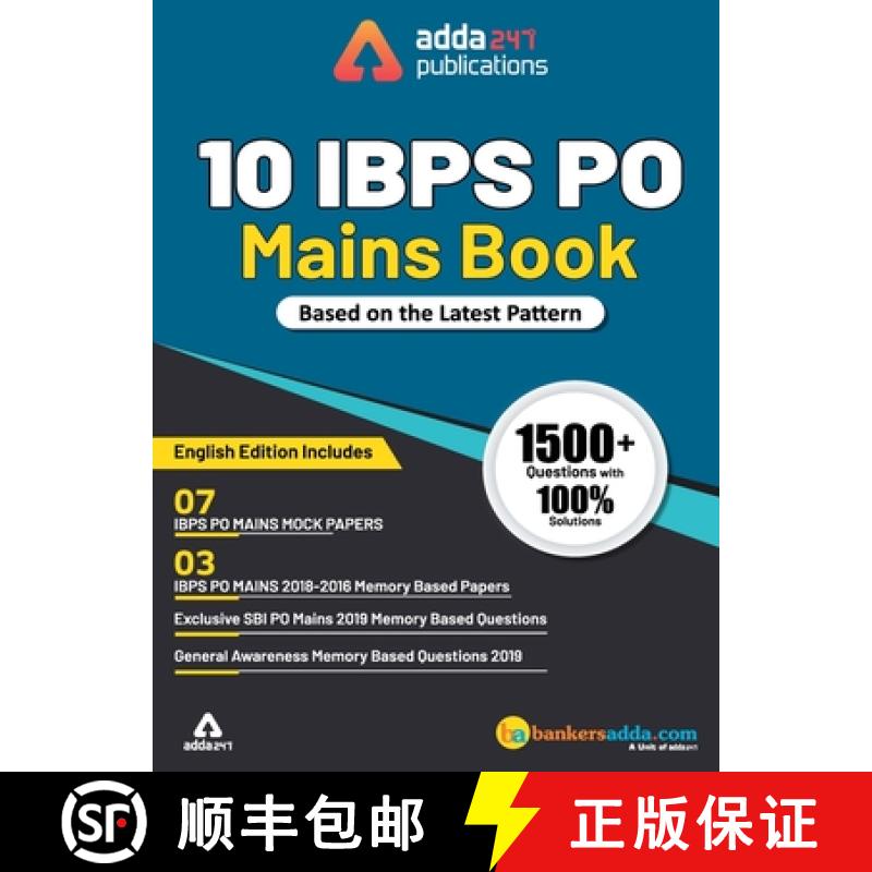 【3-4周达】IBPS PO Mains Mock Papers Practice Book [9789388964883]
