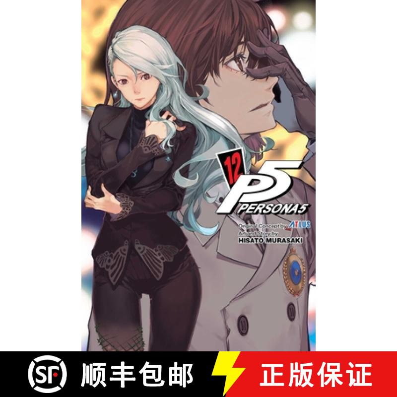 【3-4周达】Persona 5, Vol. 12 [9781974747009]