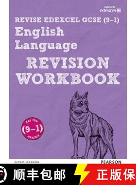 【3-4周达】Pearson REVISE Edexcel GCSE (9-1) English Language Revision Workbook: For 2024 and 2025 as... [9781447987895]