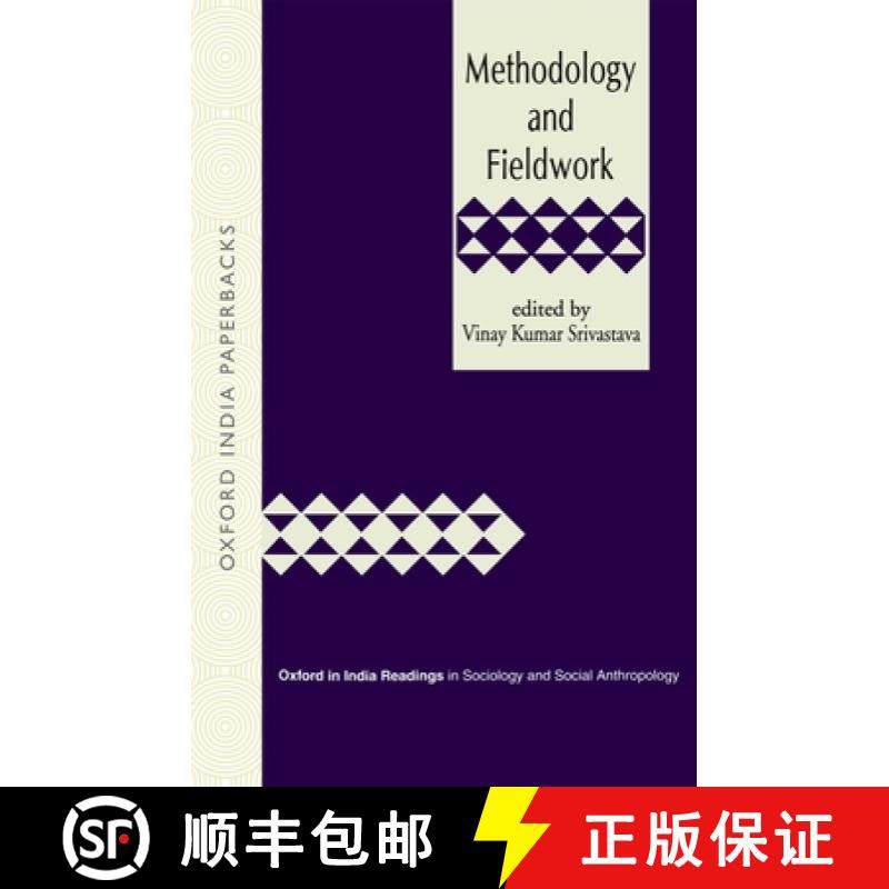 预订 Methodology and Fieldwork [9780195678161]