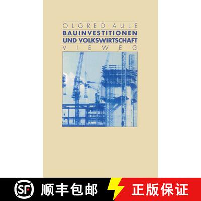 【3-4周达】Bauinvestitionen und Volkswirtschaft [9783528088880]