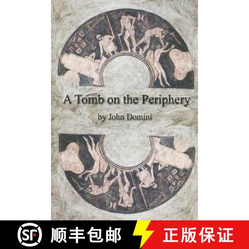 【3-4周达】A Tomb on the Periphery [9781928589402]