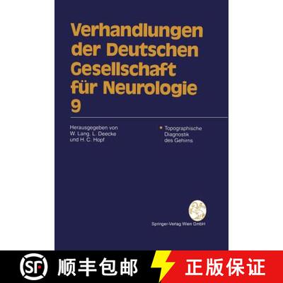 【3-4周达】Topographische Diagnostik des Gehirns [9783211827079]