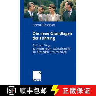 Auf Menschenbild dem Weg neuen der 9783834909220 lernenden U... Die Grundlagen Führung einem 4周达