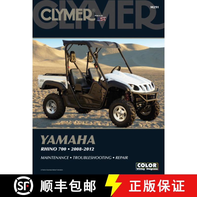 【3-4周达】Clymer Yamaha Rhino 700, 2008-2012 [9781599695419]