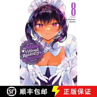 【3-4周达】The Maid I Hired Recently Is Mysterious, Vol. 8: Volume 8 [9798855420517]